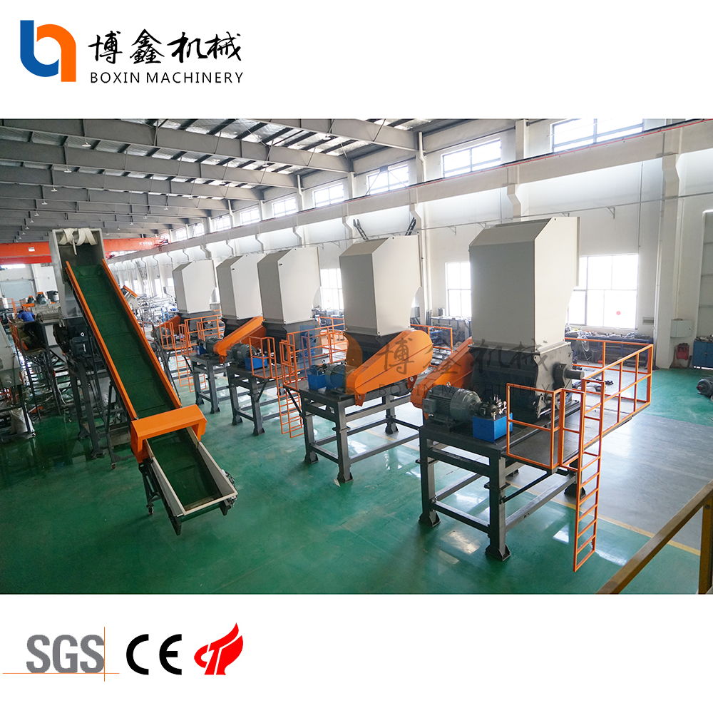 Plastic bottle crusher PET HDPE PP bottle recycling crusher
