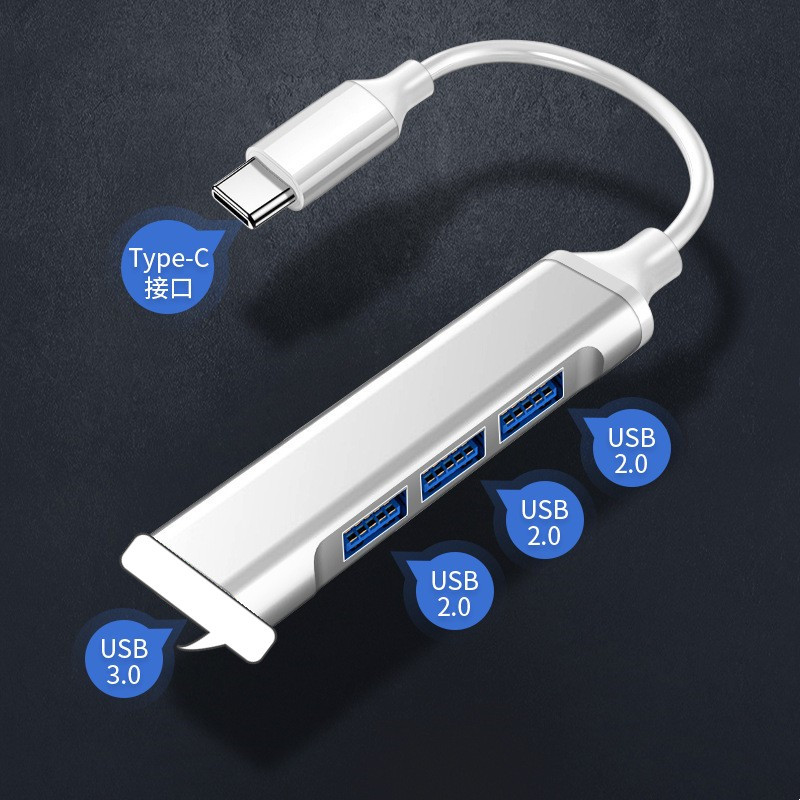 Type-c/четырехпортовый концентратор USB разветвитель 4-в-1 расширения док-станция для алюминиевого сплава OTG концентратор один-четыре расширения концентратор