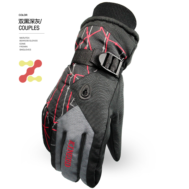 Riding glove winter Waterproof five finger Hand PU palm winter RTS Premium high quality