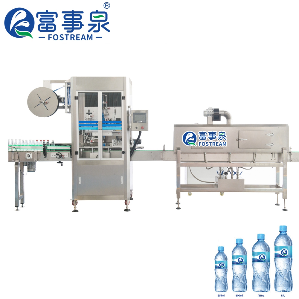 High Accuracy Positioning Automatic PVC Sleeve Labeling Machine For PET Bottle