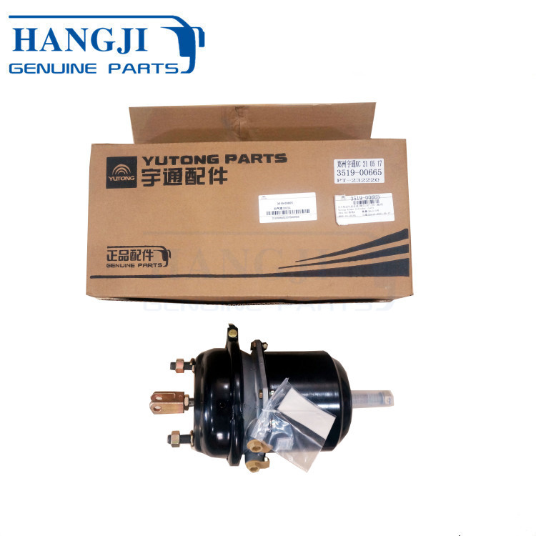 air chamber ZK6116D accessories bus chamber brake 3519-00665 air brake chamber