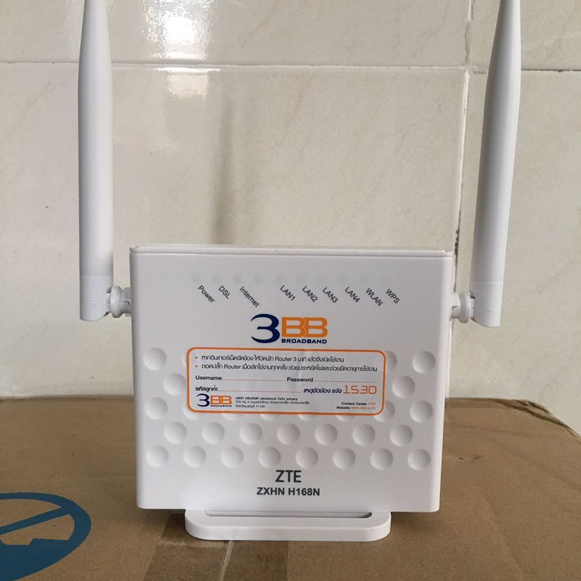 Универсальное английское программное обеспечение, беспроводной модем ADSL ZTE H168N 300 Мбит/с VDSL2/ADSL2 + модемный маршрутизатор