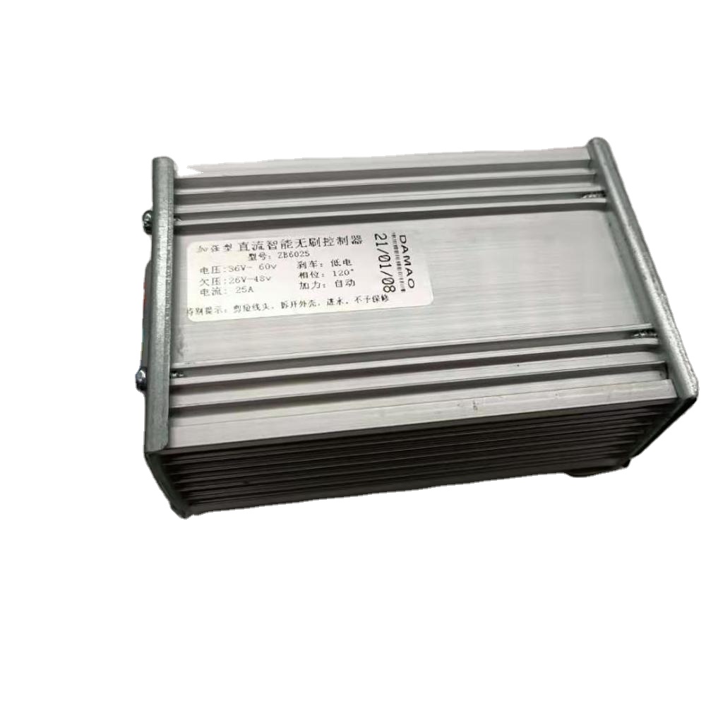 DAMAO DC 36V/48V 350W Brushless DC Motor Regulator Speed Controller 103x70x35mm For Electric Bicycle E-bike Scooter