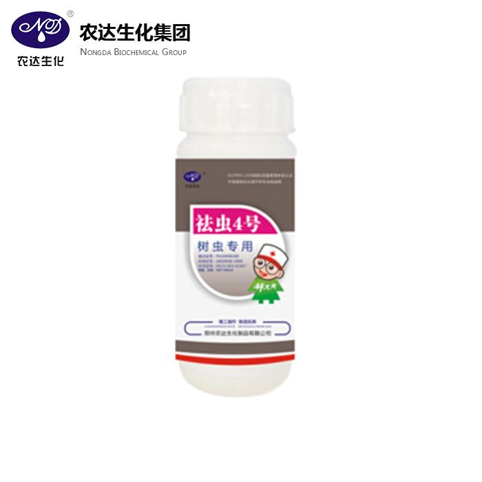 Сельскохозяйственный пестицид инсектицид 2.5% EC Lambda-Cyhalothrin 2,5