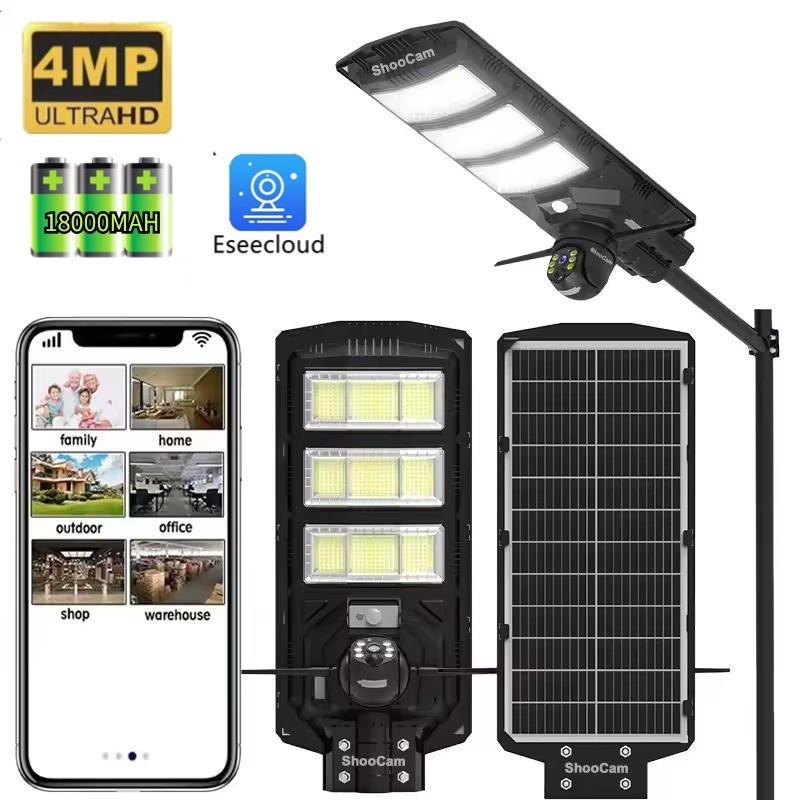 2 In 1 Solar Street Light With 4G Solar Camera 4Mp Low Power Consumption Eseecloud App 24W Solar With 18Ah Battery Hidden Camera