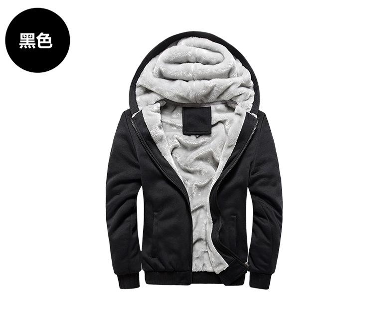 Men's sweater hoodie fall winter men's baseball uniform windproof sports plus velvet thick men's jacket