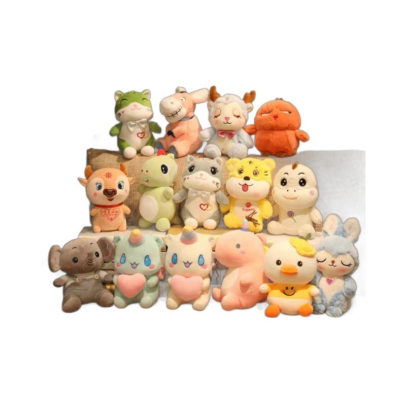 Mini Plush Soft Cute Wedding Gift Stuffing Toy Bulk Stuffed Animal Toys New Creative Children's Gift