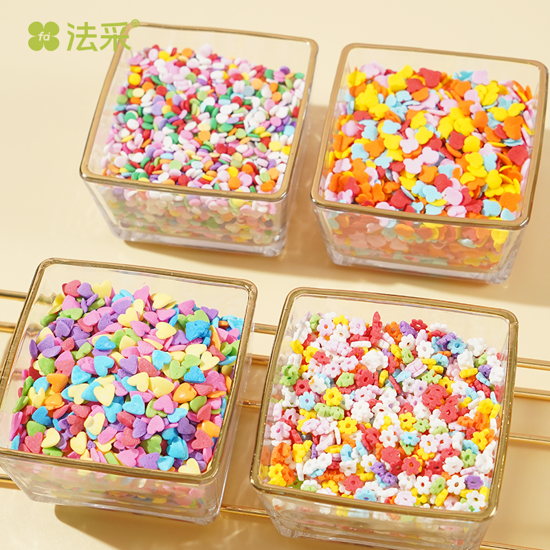 Candy Beads Gold Beads Cake Decorative Ornaments, Baking Pastry, Decorative Color Needle Candy, Colored Pearl Candy 500g