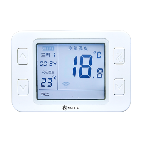 Factory Wholesale White PC Safe and Accurate Electric Grill Thermostat Controller for Industry