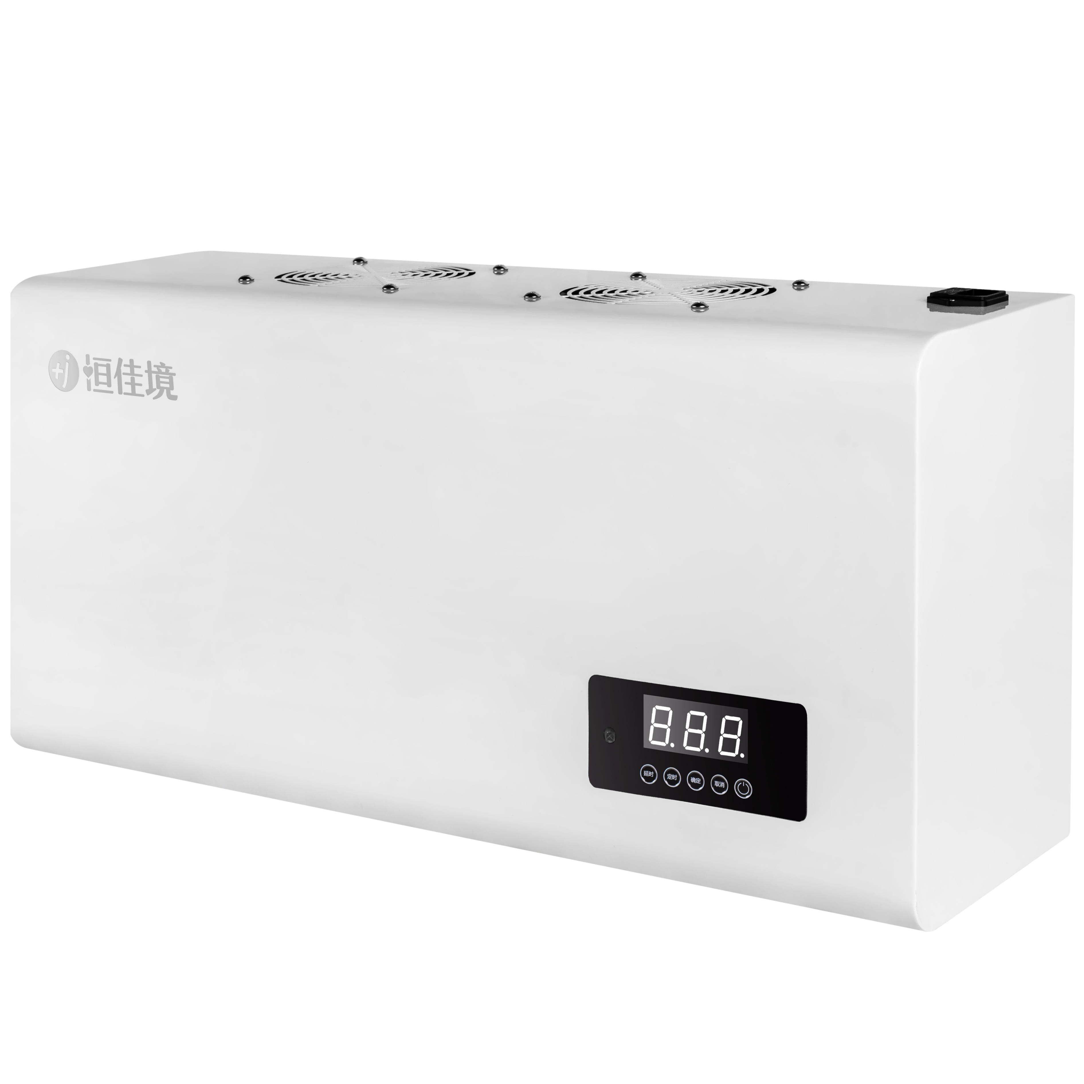 Excellent quality 210w electric stainless steel housing material wall mounted ozone generator