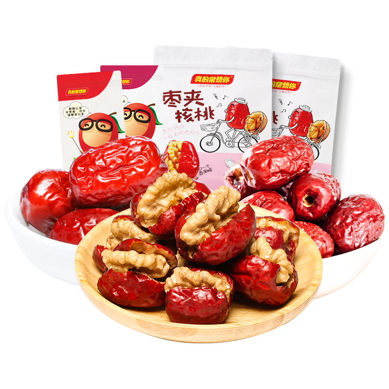 Китай, гранулы, ореховая оболочка, дробленая оболочка, грецкие орехи
