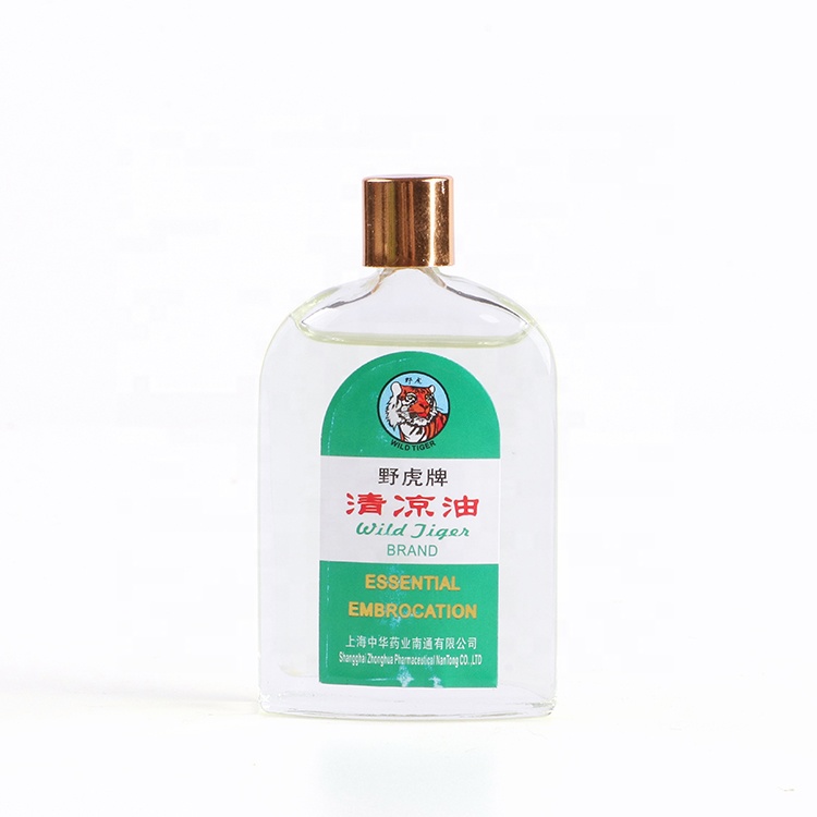 Balm Ointment Pain Relief Muscle Ointment Stomachache Massage Rub Muscular Balm