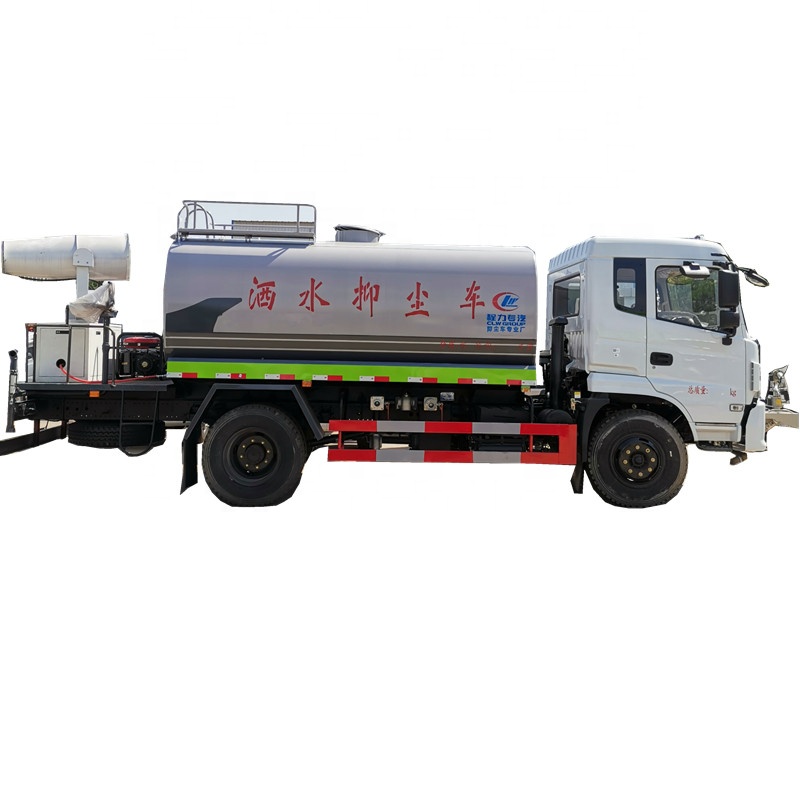 Dongfeng 4*2 многофункциональная машина для дезинфекции пыли