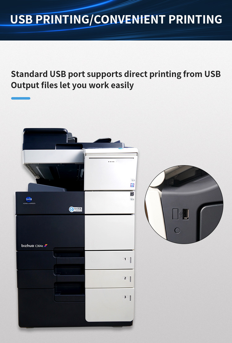 Used copier for konica