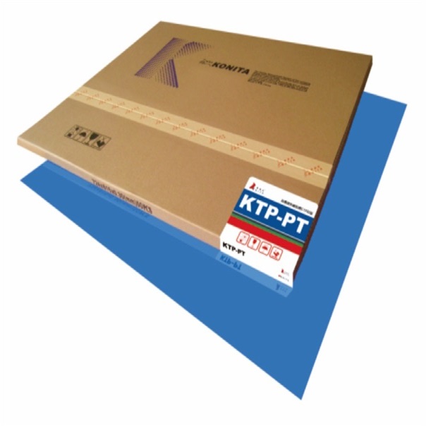 Хорошая KTP-PT высокой чувствительности радиаторная ctp-пластина для полиграфического оборудования