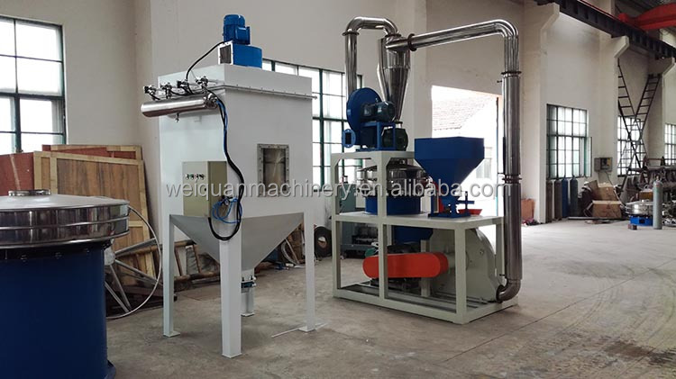 Hot sale plastic pulverize machine pulverizer for powder