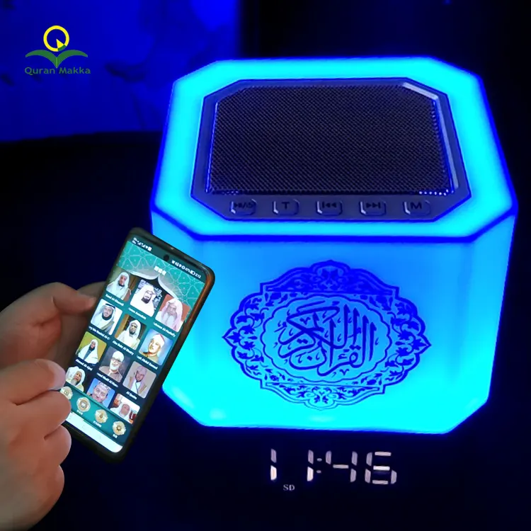 Islamic Gift Muslim Learning Quran Digital APP Remote Control 8G MP3 Cube Player LED Azan Time MQ-112 Touch Lamp Quran Speaker