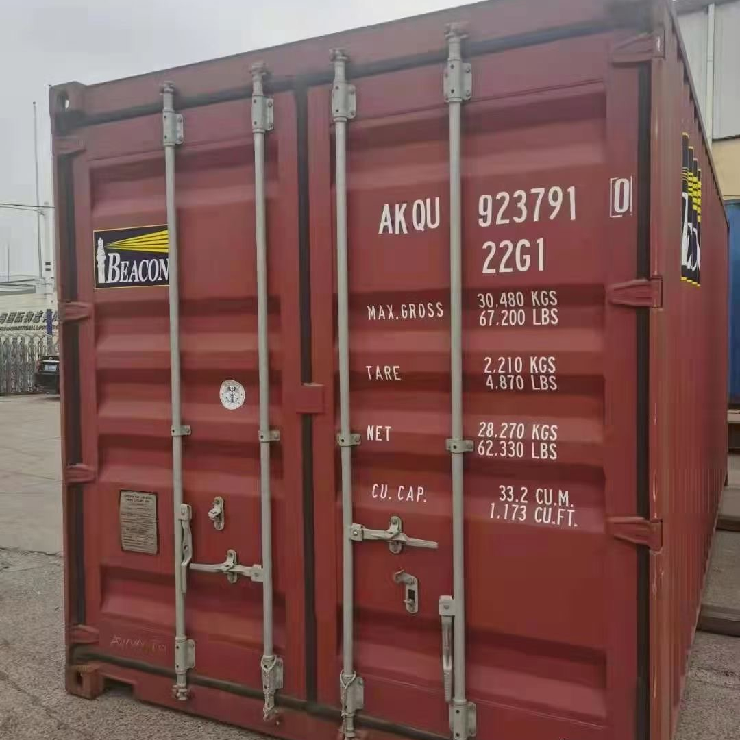 special container factory