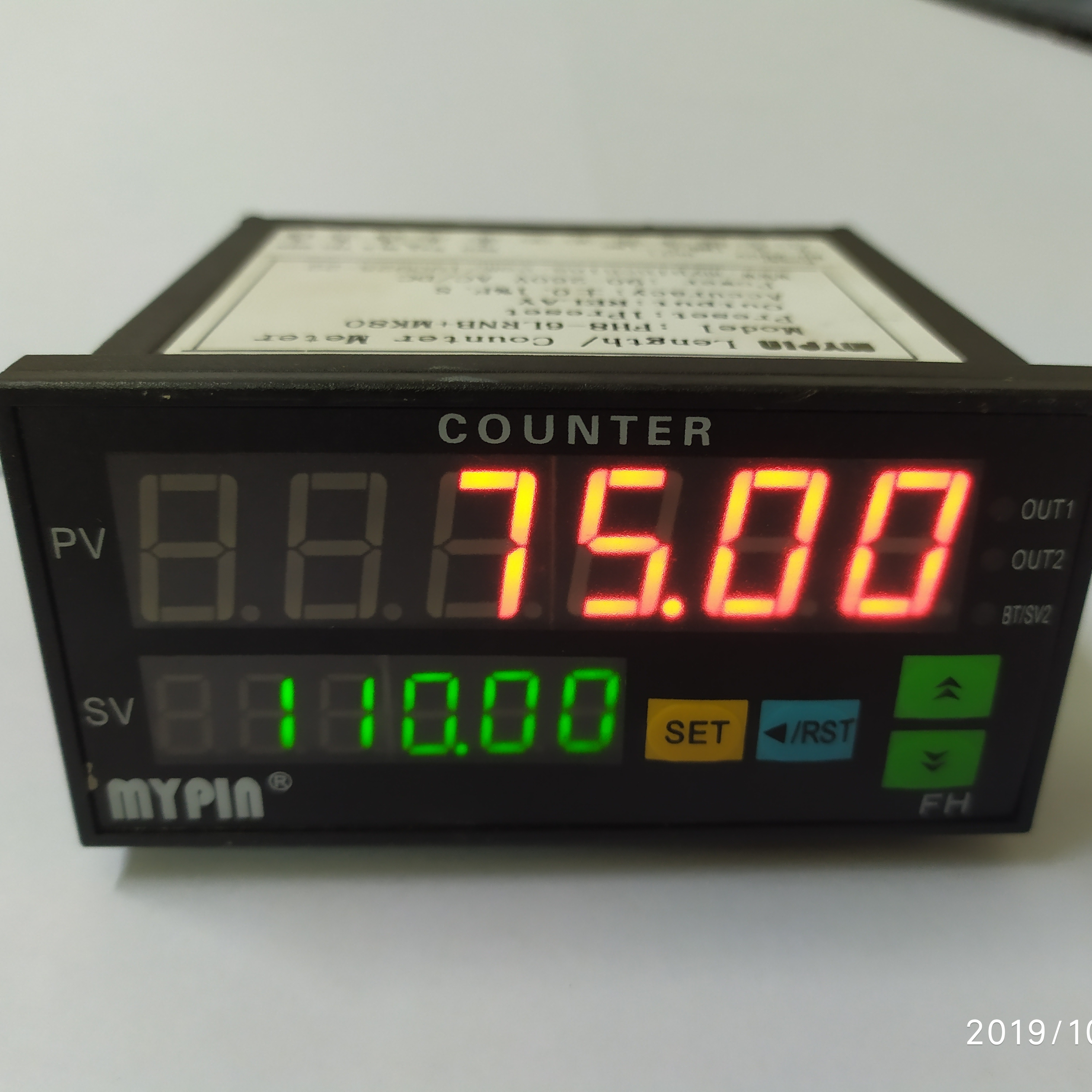 FH серии 6 цифр светодиодный цифровой счетчик (MYPIN) FH8-6CRNB