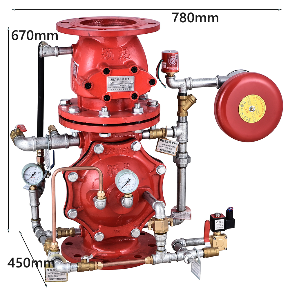 Fire Alarm Valve DN50~DN300 Range Essential Firefighting Equipment Accessory 50-300