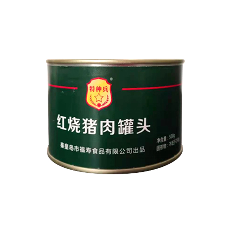 Wholesale Ready to Eat Canned Food 500g Meat 50% Braised Pork in Brown Sauce in Tins