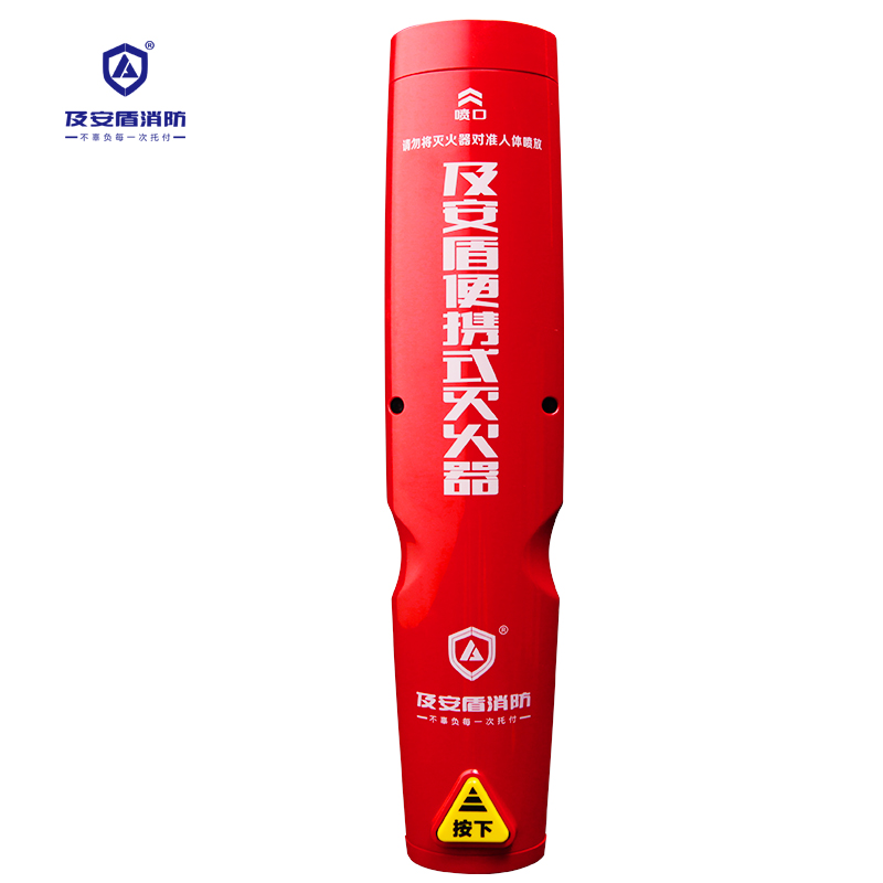 MQB/K100 New aerosol fire extinguisher Gas station Fire equipment supplier industry ce certification mini Car fire extinguisher