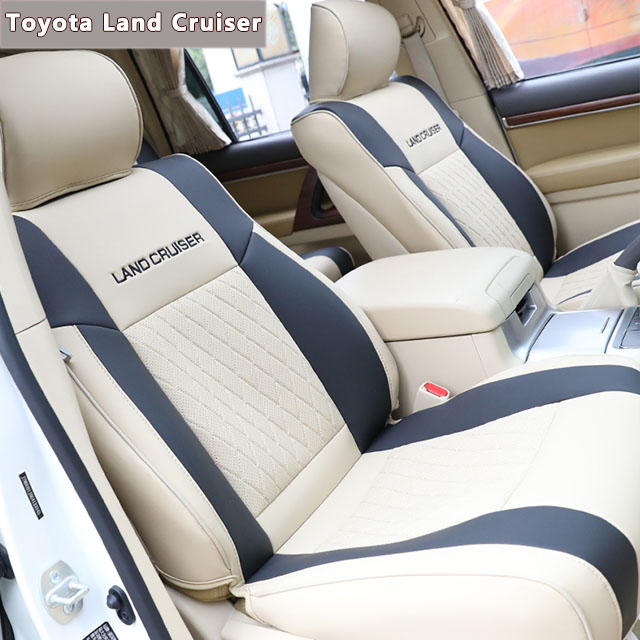 5-местная подушка для Toyota 2008-2020 Land Cruiser