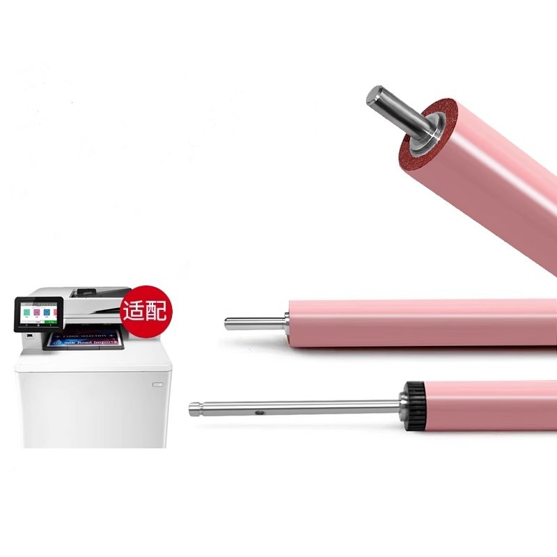 Lower Sleeved Pressure Roller For Hp M477 M452 M377dw Pressure Roller For Hp M477fdn M452 Lower Roller