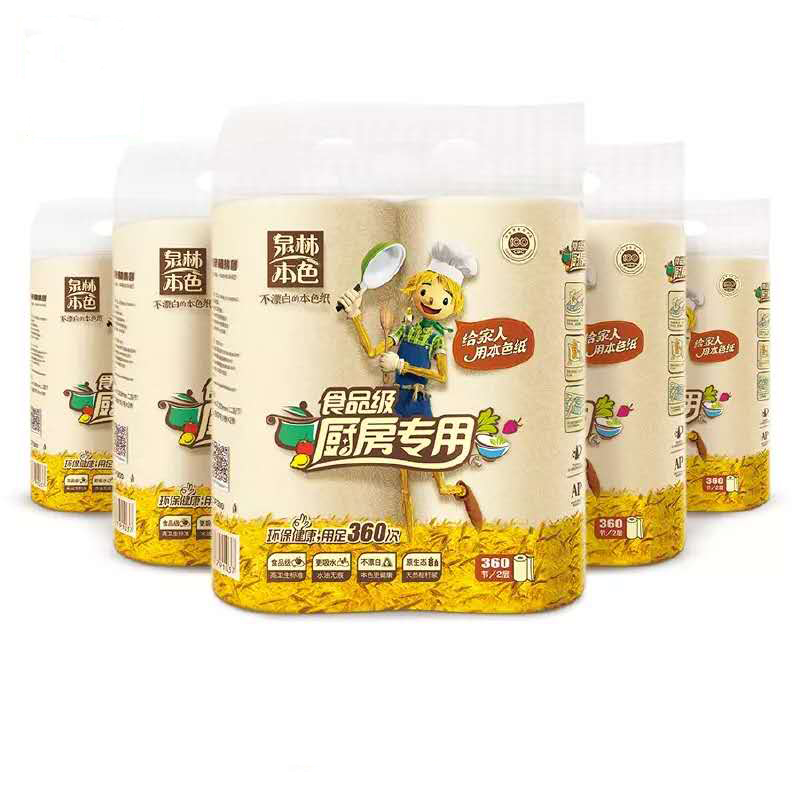Manufacture Custom Printed Disposable Embossed Kitchen Paper