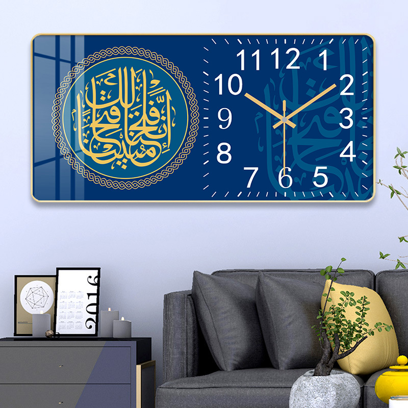 Vintage Islamic Kabbalah Calligraphy Modern Art Poster Canvas Painting Wall Poster Print Image Home Decor with Clock Painting