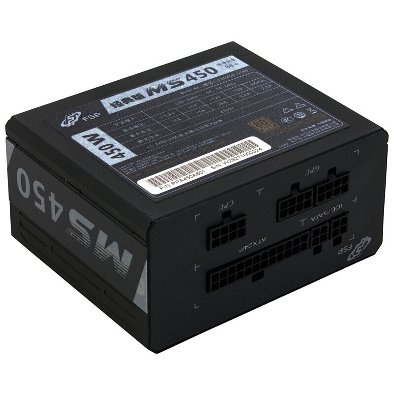 High Quality Portable Full Module 12cm Fan Power Splay Computer Power Supply