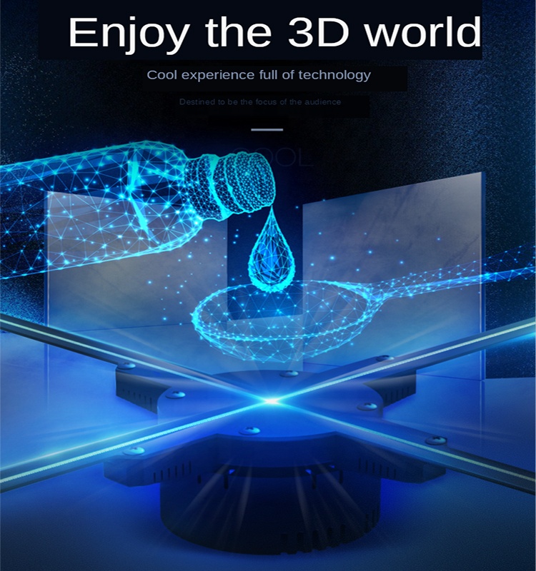 2020 дизайн 4 лопасти 3D лучший голографический Diaplsy стелек поддержат дыхания арки стелек реклама голограмма продукта