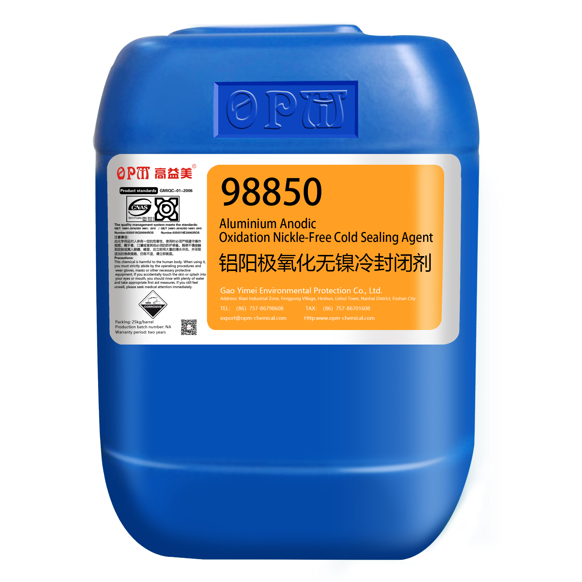 Great Price Anodic Oxidation Nickle-Free Aluminum Anodizing Electroplating Cold Sealing Agent