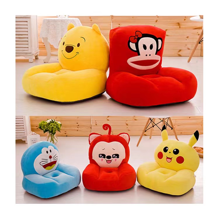 Kids Sofa Cute Cartoon Child Chair Baby Chair Mini Lazy Sofa