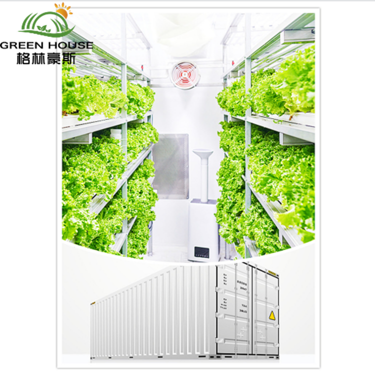 Container Blackout Greenhouse Hydroponic Growing Container Systems Growing Shipping Container