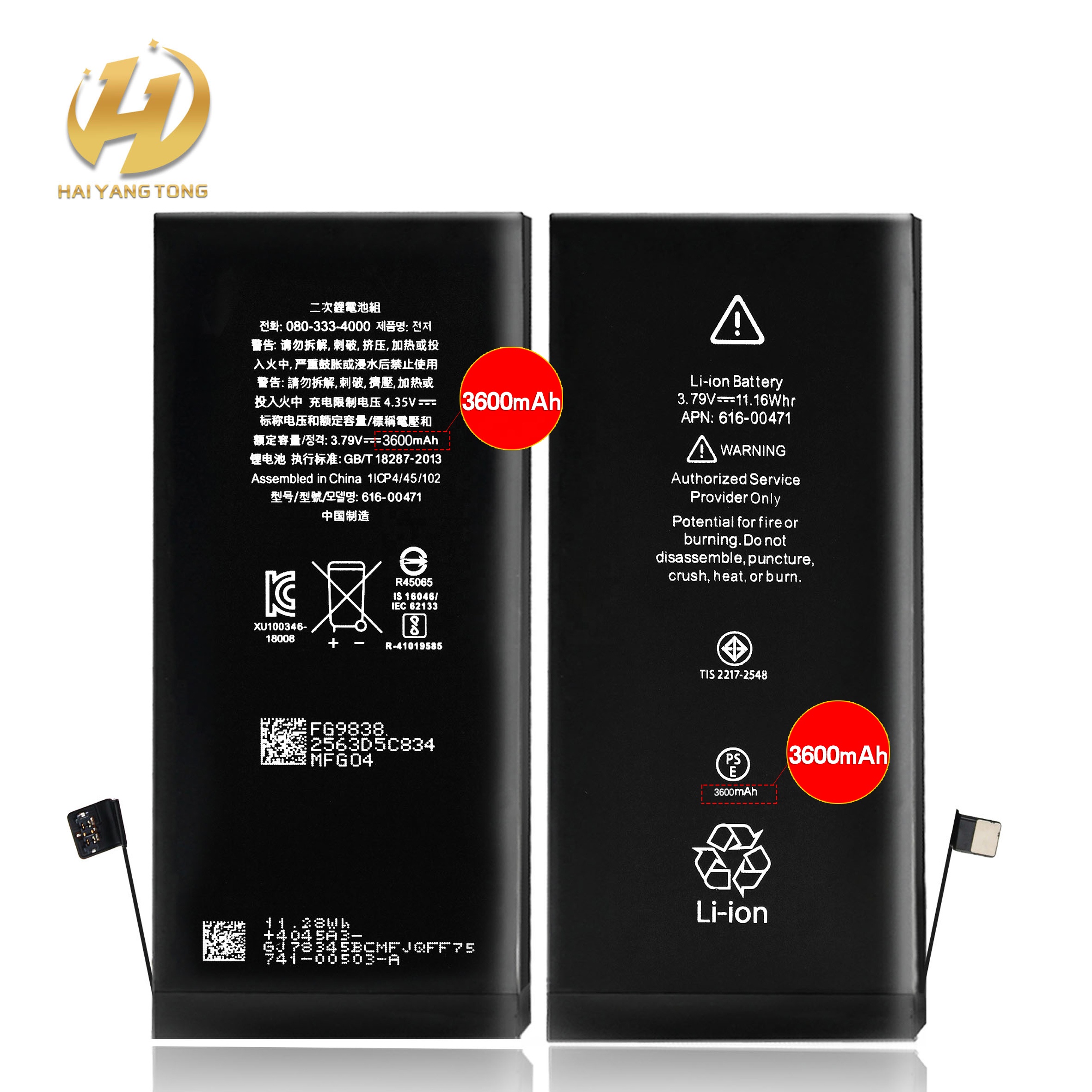 2021 Brand New 0 Cycle 6 7 8 11 Pro X Xs Xr Battery For Iphone All Models China Phone Battery Manufacturer