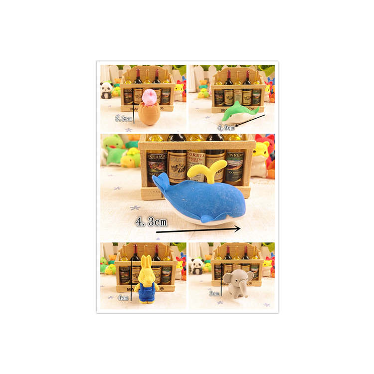 Manufacturers sell creative animal individually packaged removable rubber student prizes erasers
