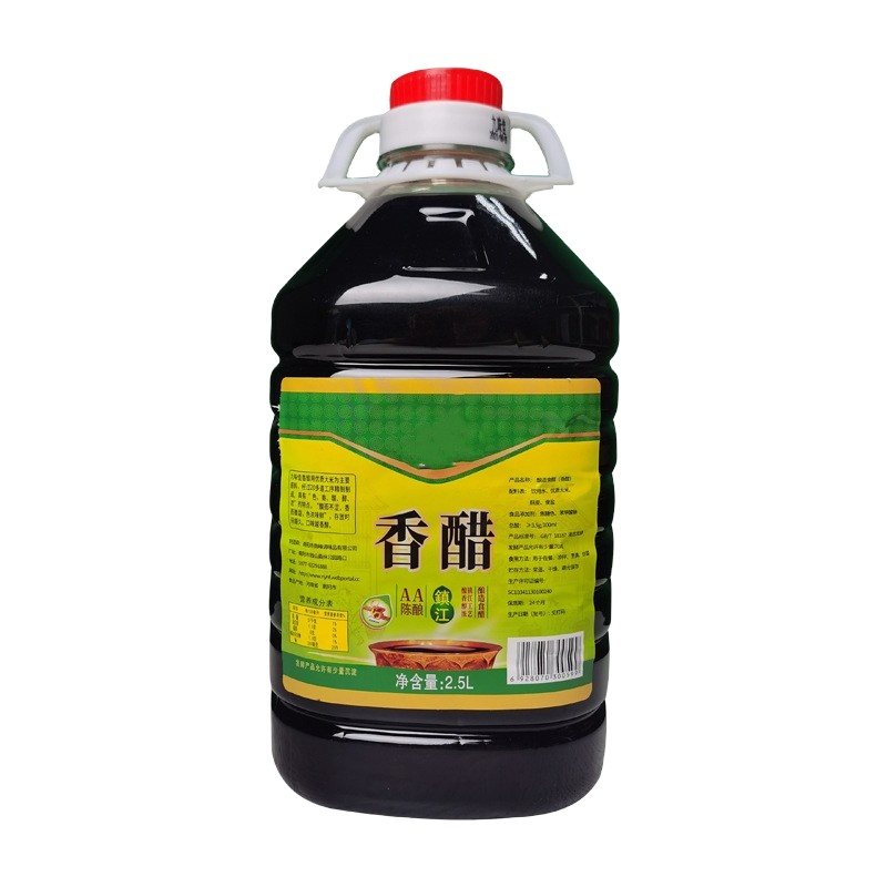 Оригинал Shanxi, чистый пивоваренный бальзамический уксус без добавления запаха, органический уксус