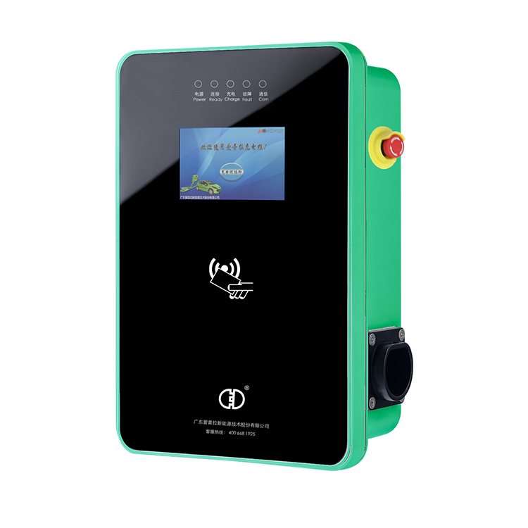Aipower 32A Wallbox EV зарядная станция EV, зарядные станции, кредитная карта с штепсельной вилкой CHAdeMO