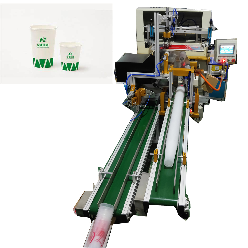 2021 Competitive Price Silk Screen Printing Machine Serigraphie Printing Machine For Sale