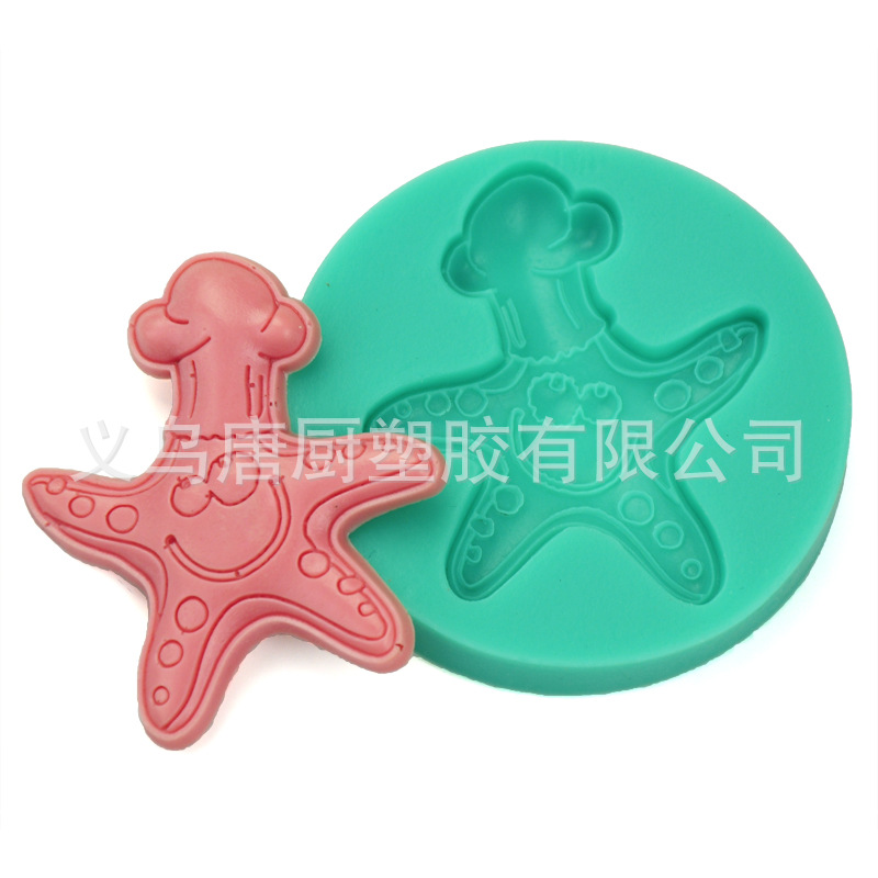 Sea Star With Chef Hat Shape Cake Mold Fondant Wedding Decoration Kitchen 3D Sugar Tools