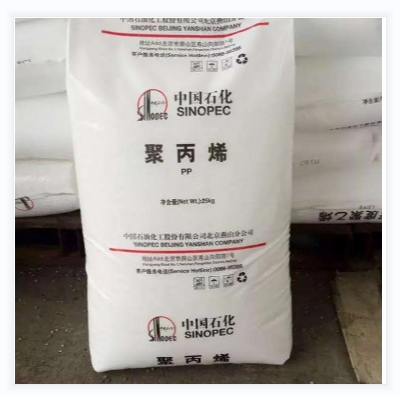 Гранулы из натуральных пластмасс, полипропилена, производитель, Sinopec K8009, сырье PP по лучшей цене