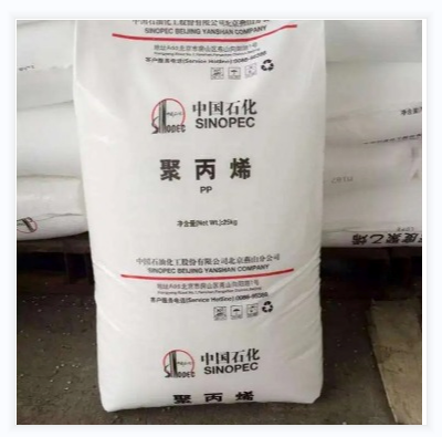 Virgin Plastics Polypropylene PP Manufacturer Granules Sinopec K8009 Raw Material PP with Best Price