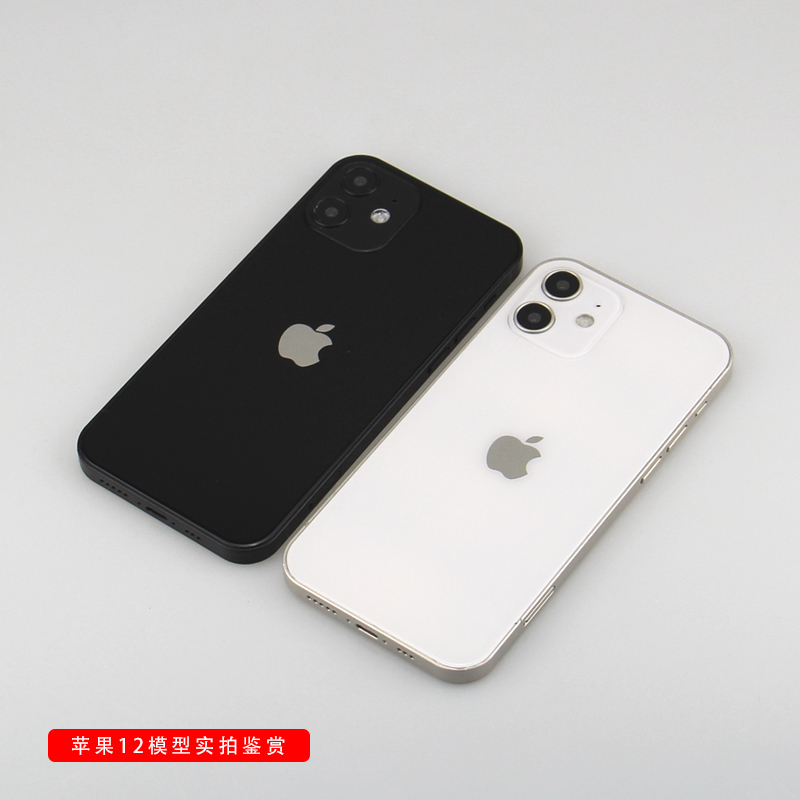 Metal Toy display non working dummy mobile phone for iphone 12 / iphone 12pro max