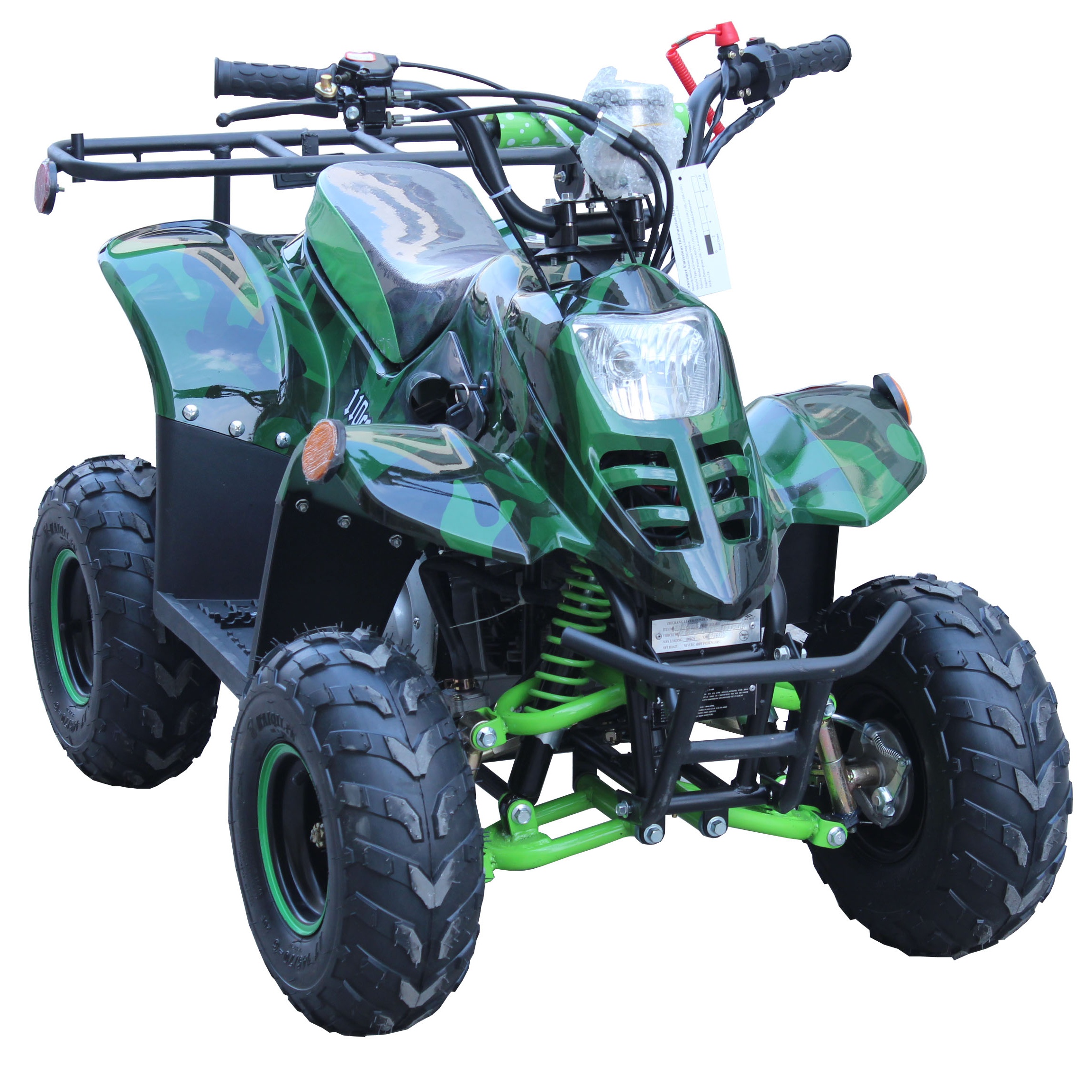 Квадроцикл 110CC