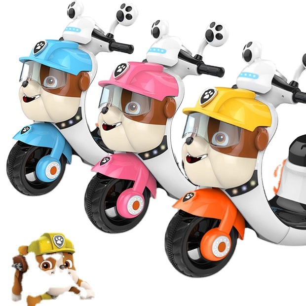 battery powered/baby motorbike/Kids Electric Ride-On MotorBike (PAW dog)