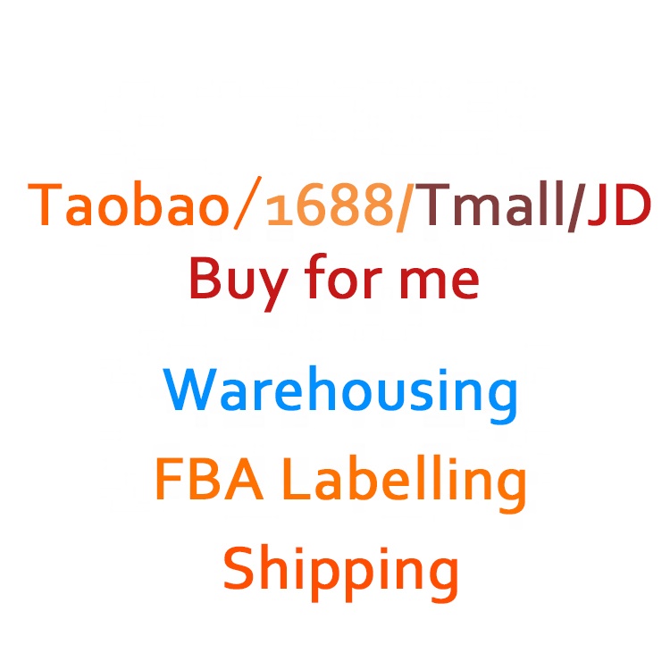 Лучшие профессиональные агенты из Китая, Торговая платформа Taobao 1688 JD, агент по закупкам, доставка, главный торговый агент
