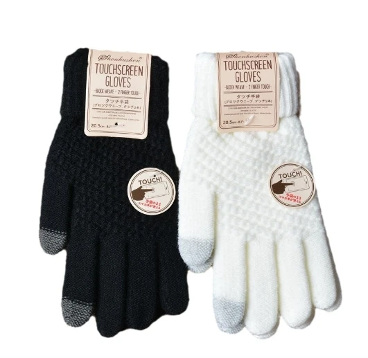 Custom LOGO Touch Screen Gloves Winter Men and Women Couples With Fleece Thickened Yarn Non-slip Riding Finger Warm Gloves