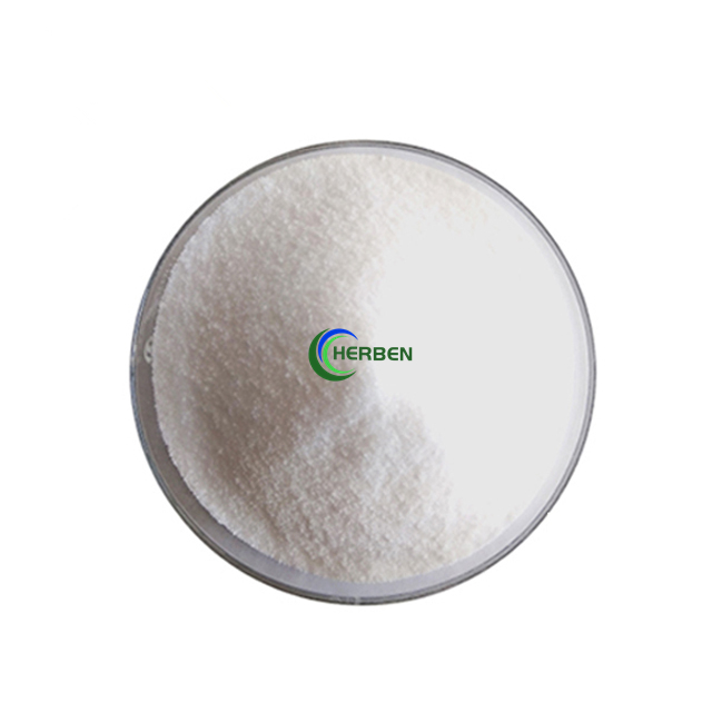 Food Additive Material Disodium Succinate Powder Disodium Succinate