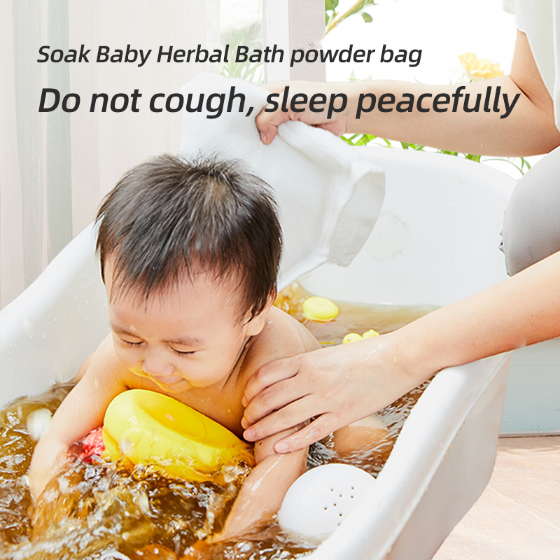 Aiyu Chinese Medicine Baby & Children Herbal Bath Powder Bag For Protects Stomach And Kinds Footbath For Promotes Indigestion